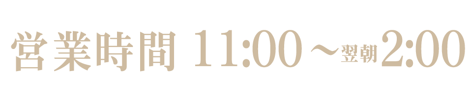 070-1073-3099