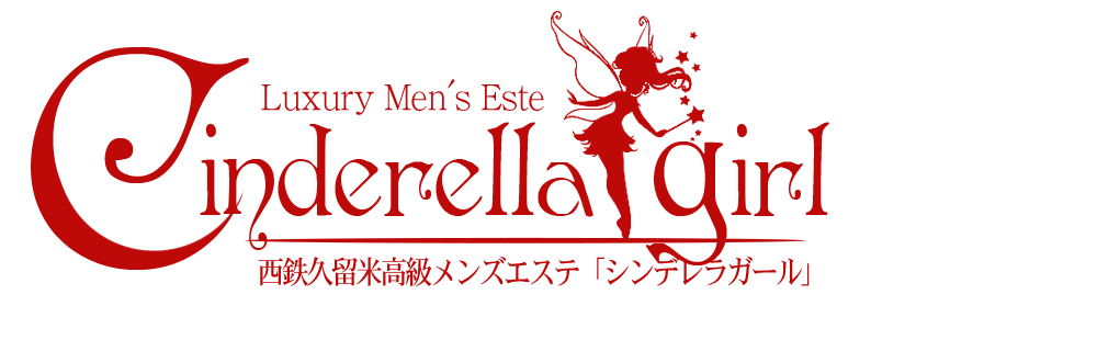 YGXeN[[VXy[XCinderella Girl`VfK[`